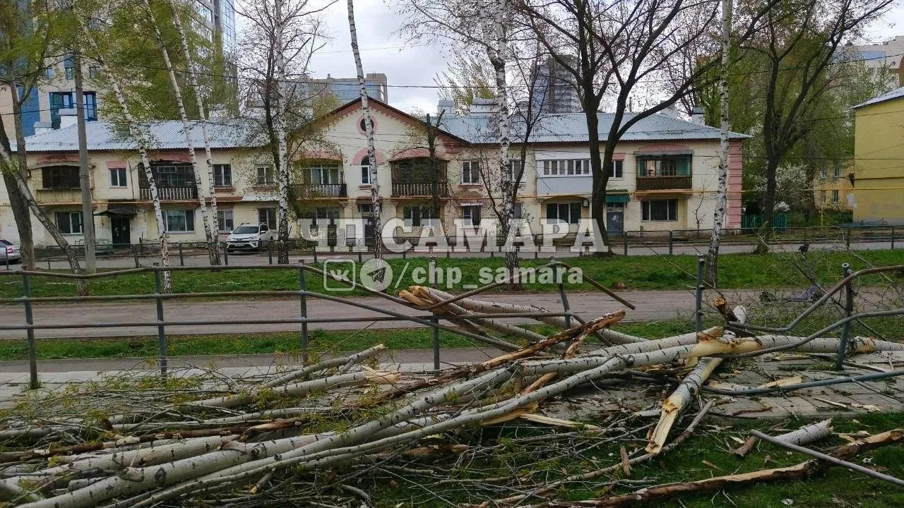 Telegram-канал "ЧП Самара"