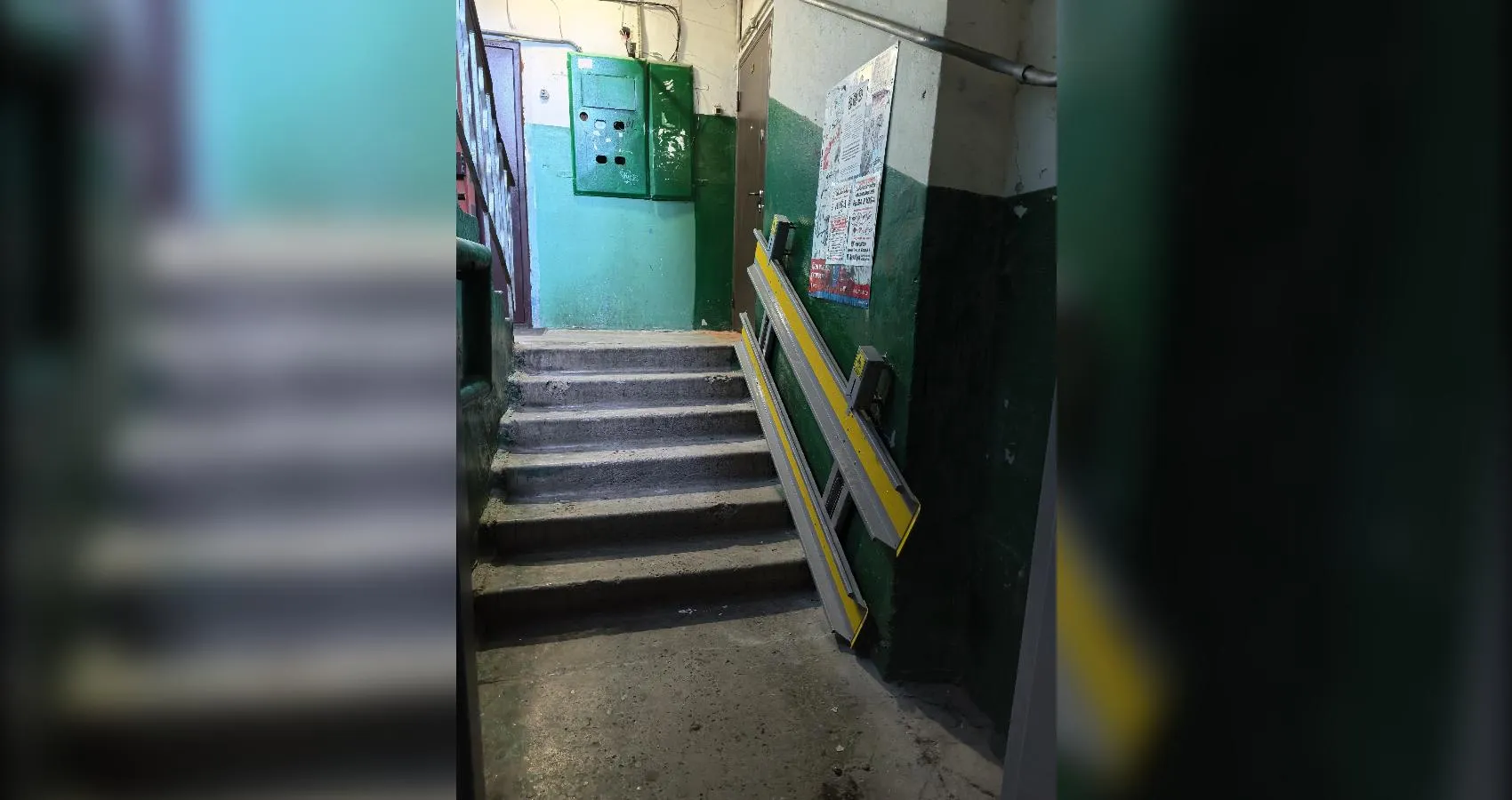 предоставлено собеседницей