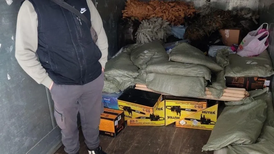 Администрация Тольятти