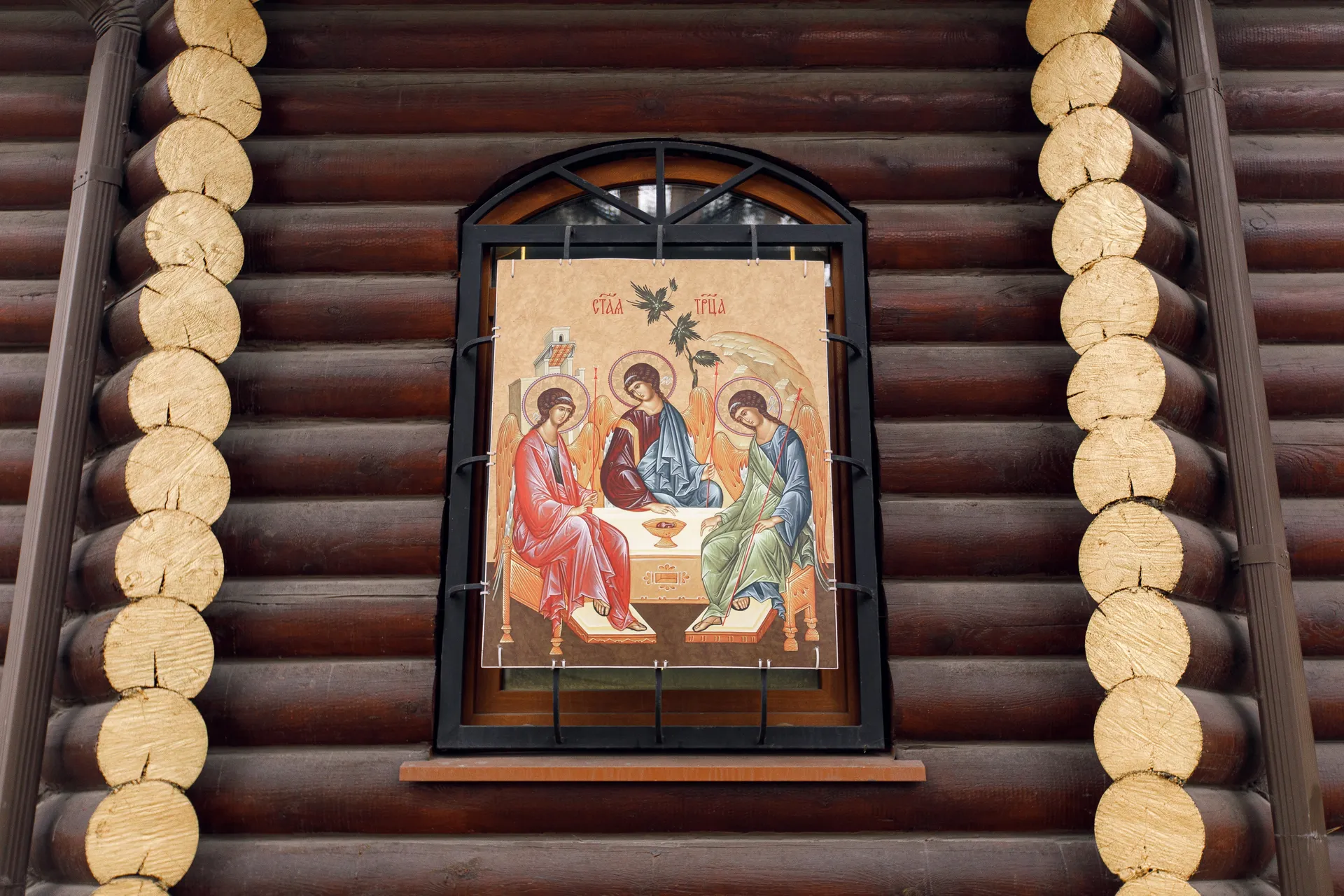 Картинка