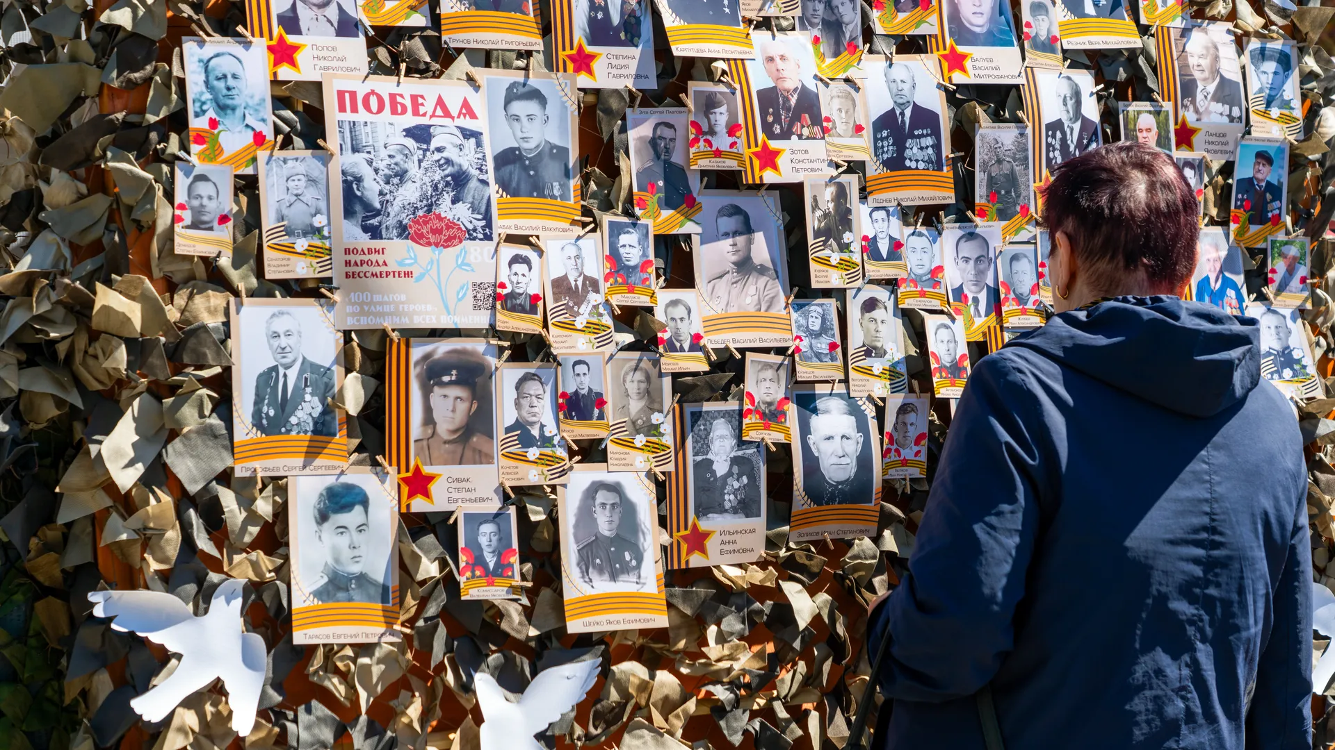 Медиасток.рф