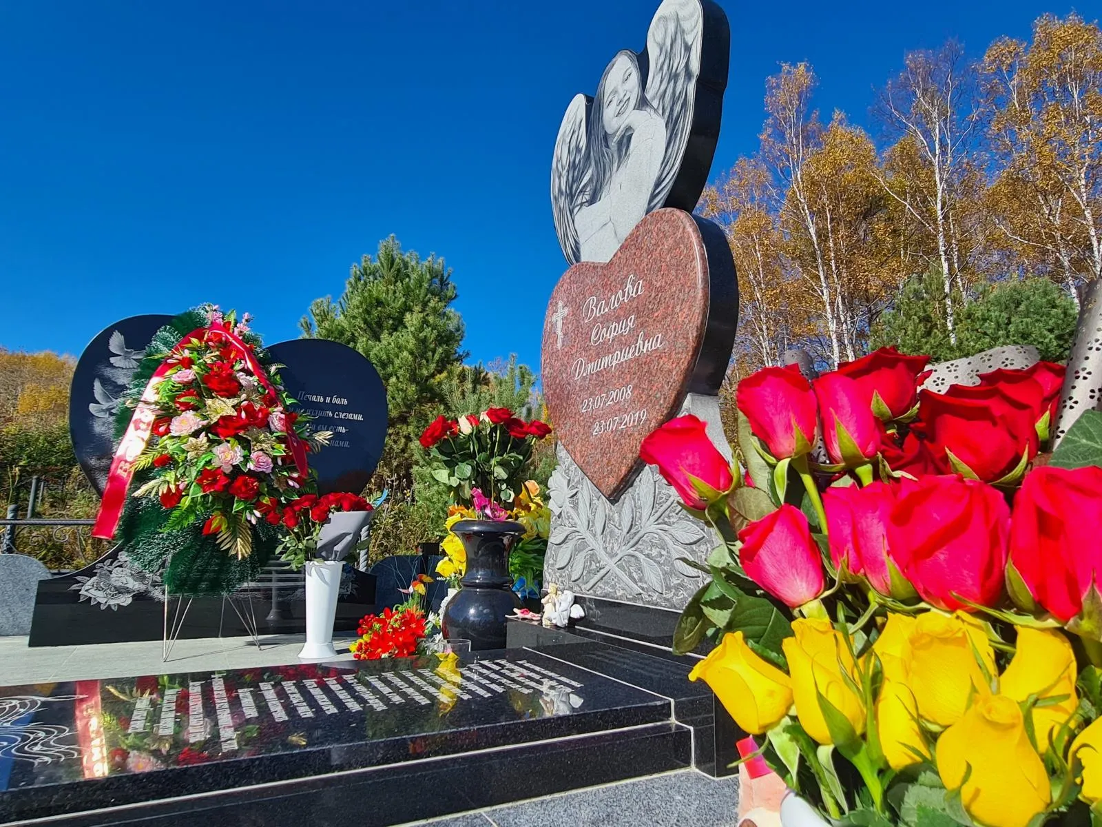 СУ СК России по Хабаровскому краю