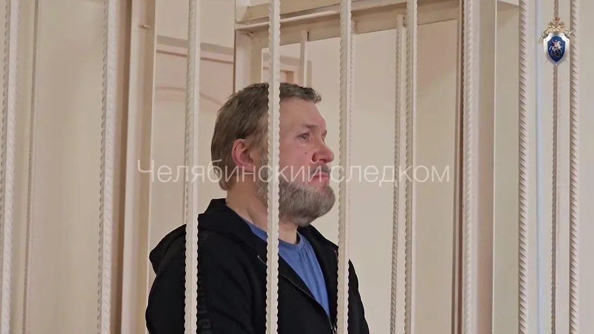 Скриншот из видео пресс-службы Челябинского следкома