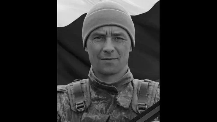 пресс-служба администрации Слюдянки