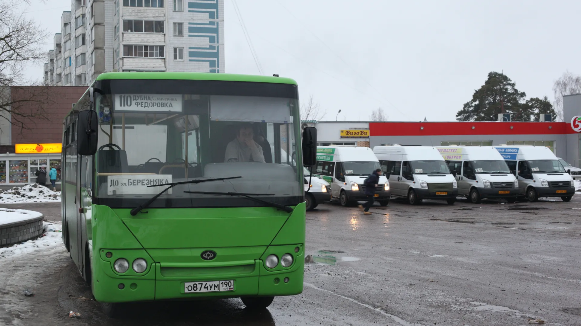 Медиасток.рф