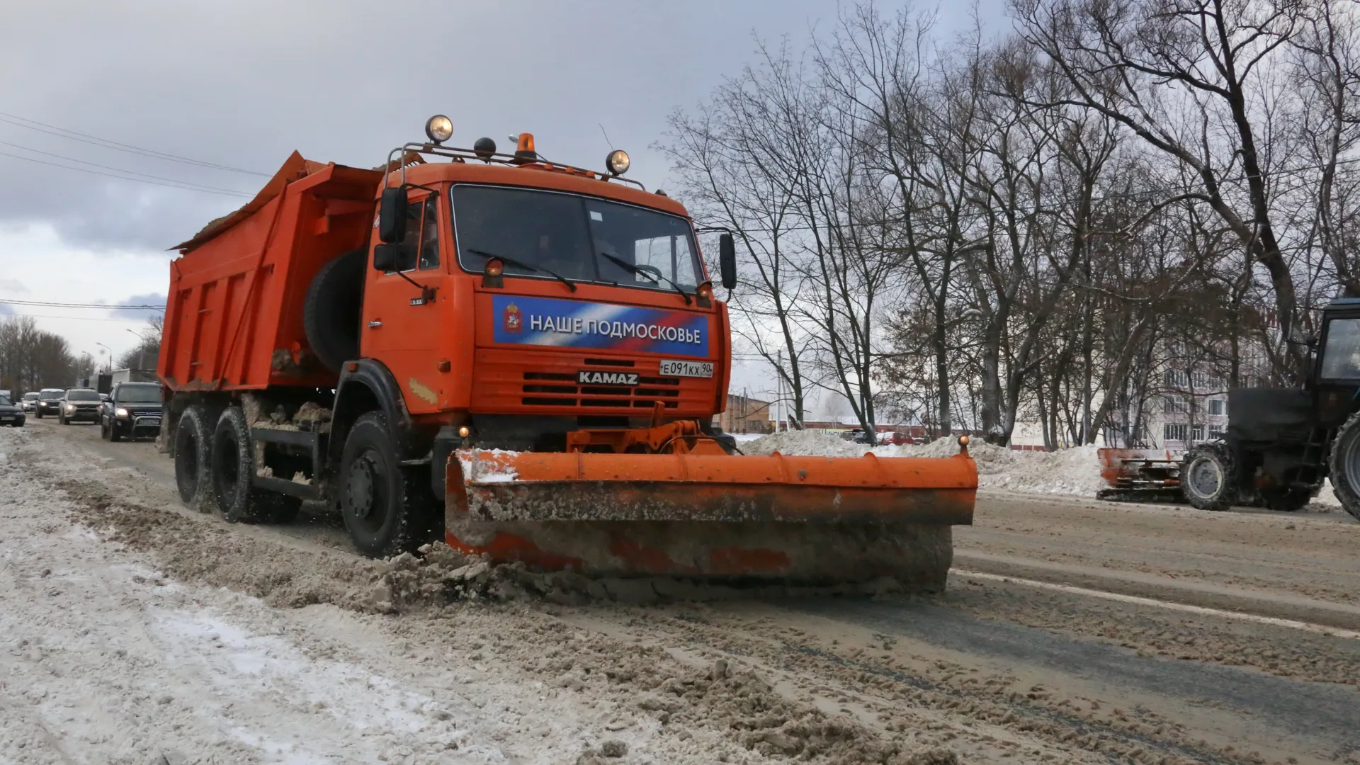 Уборка снега в Кашире