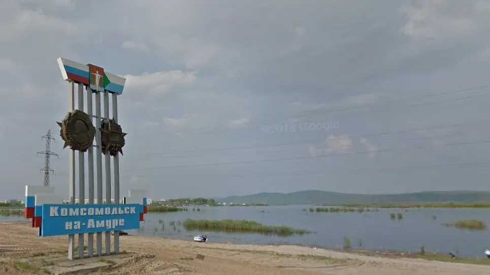 скриншот GoogleMaps