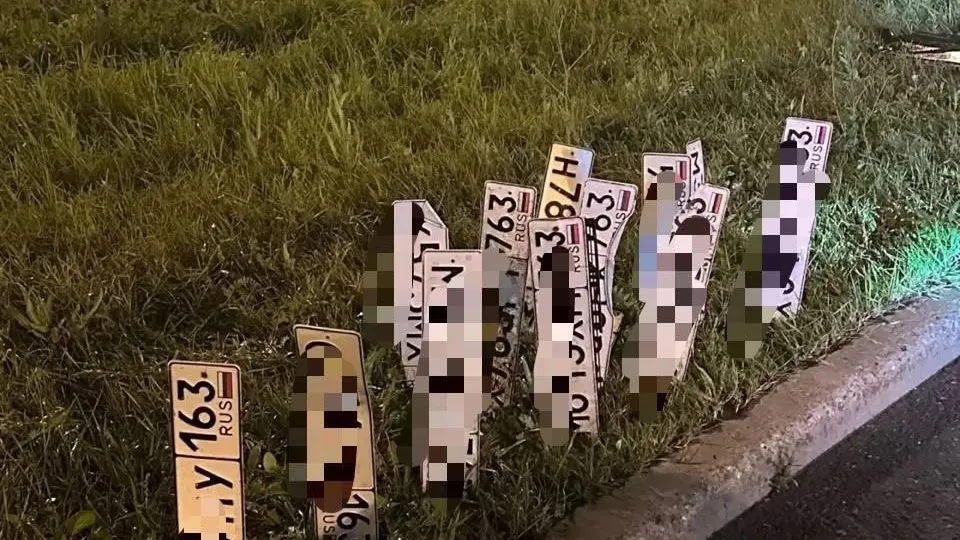 Госавтоинспекция Тольятти