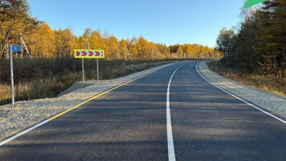 Пресс-служба губернатора и правительства Хабаровского края