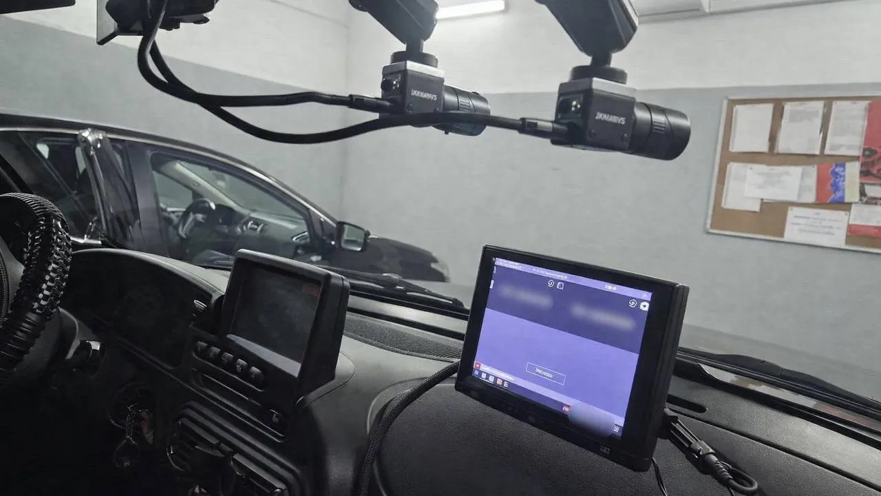 Пресс-служба мэра города.