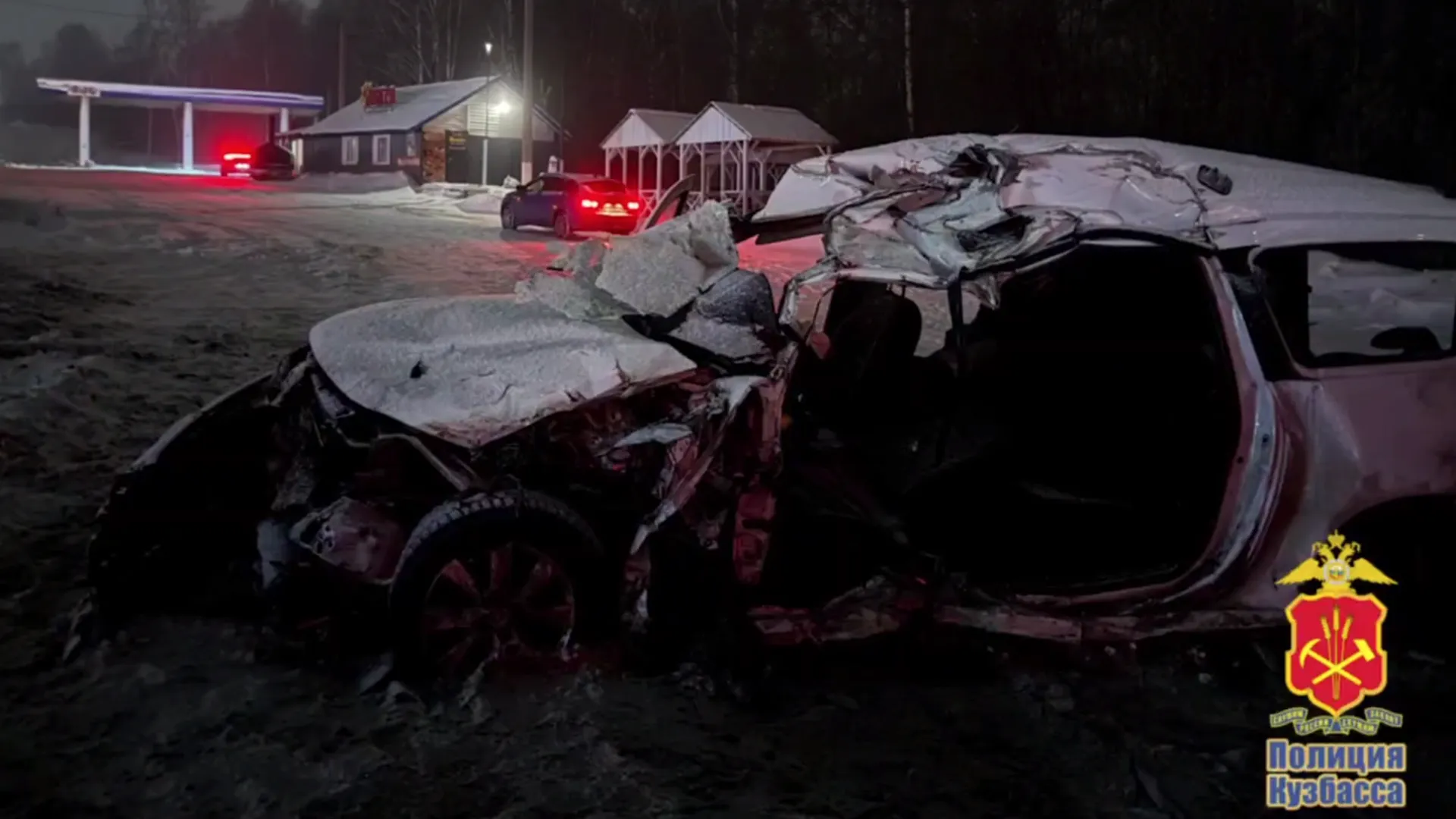 Скриншот с видеозаписи пресс-службы полиции Кузбасса.
