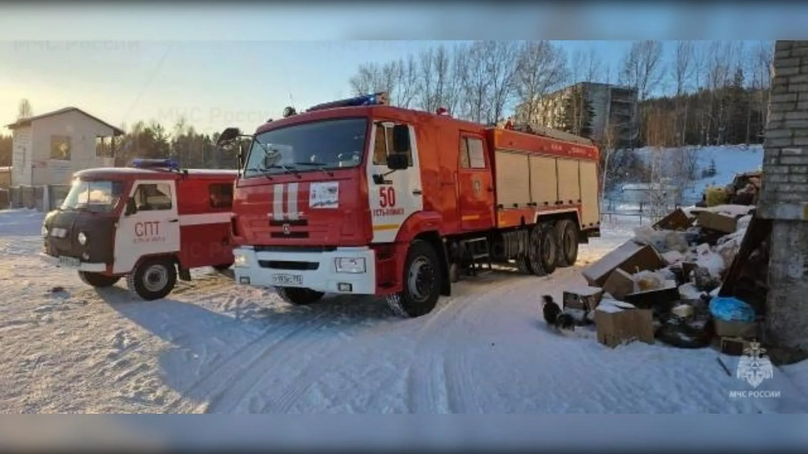пресс-служба ГУ МЧС России по Иркутской области