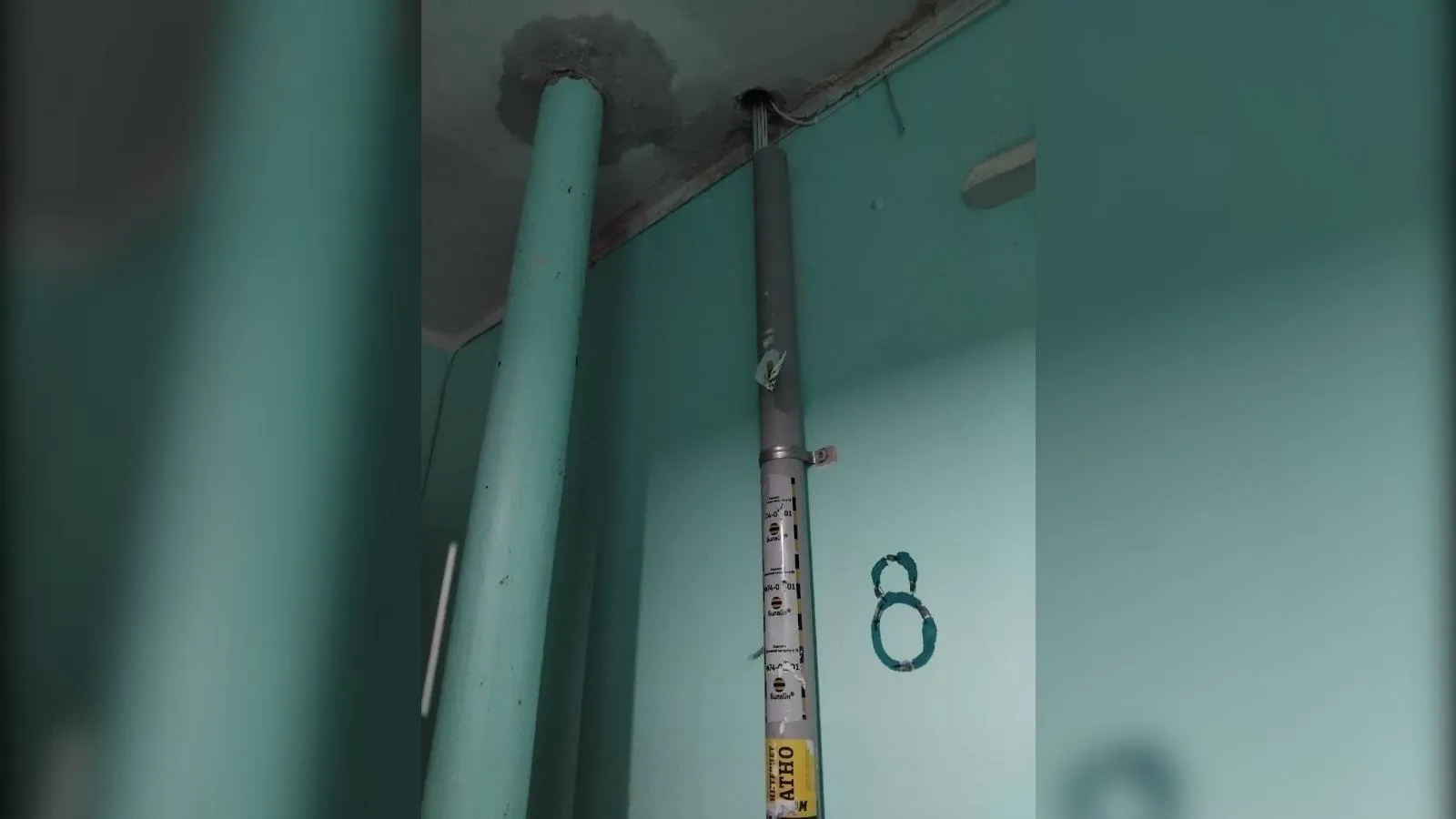 предоставлено собеседницей