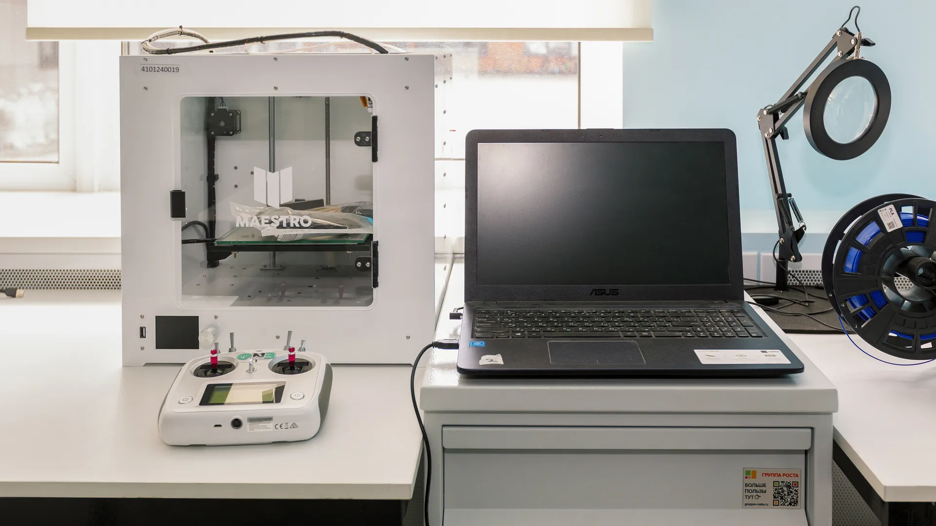 Медиасток.рф