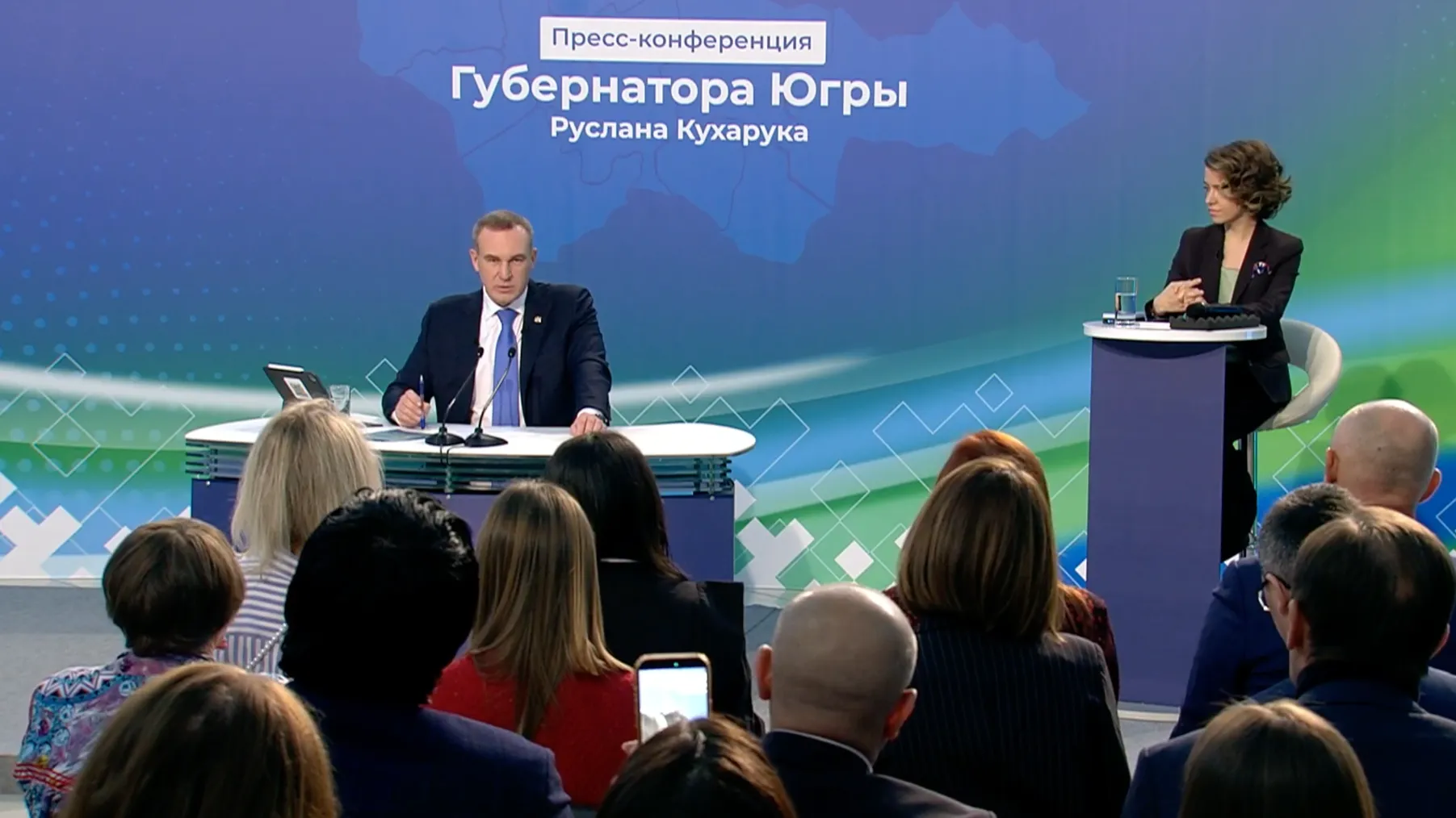 Скриншот с прямой трансляции официальной страницы губернатора