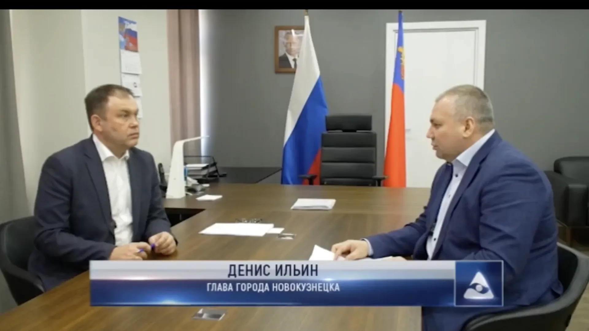 Страница Дениса Ильина во ВКонтакте / Скриншот видео