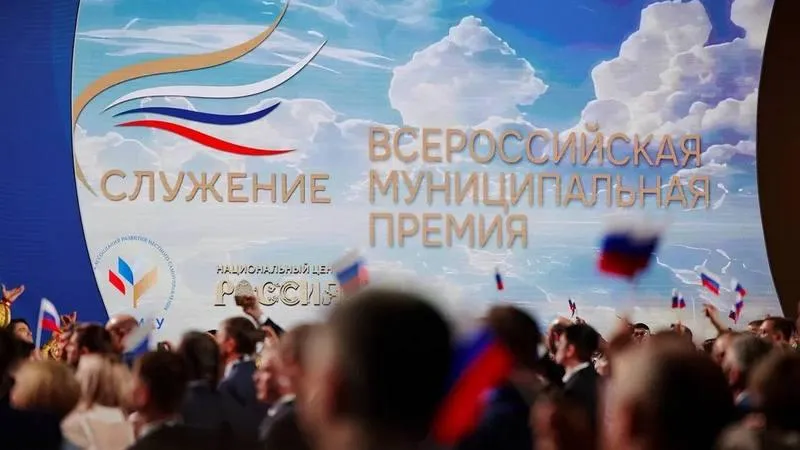 пресс-служба Руслана Кухарука