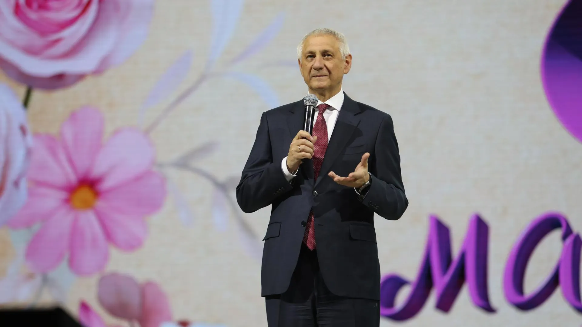 пресс-служба администрации Магнитогорска