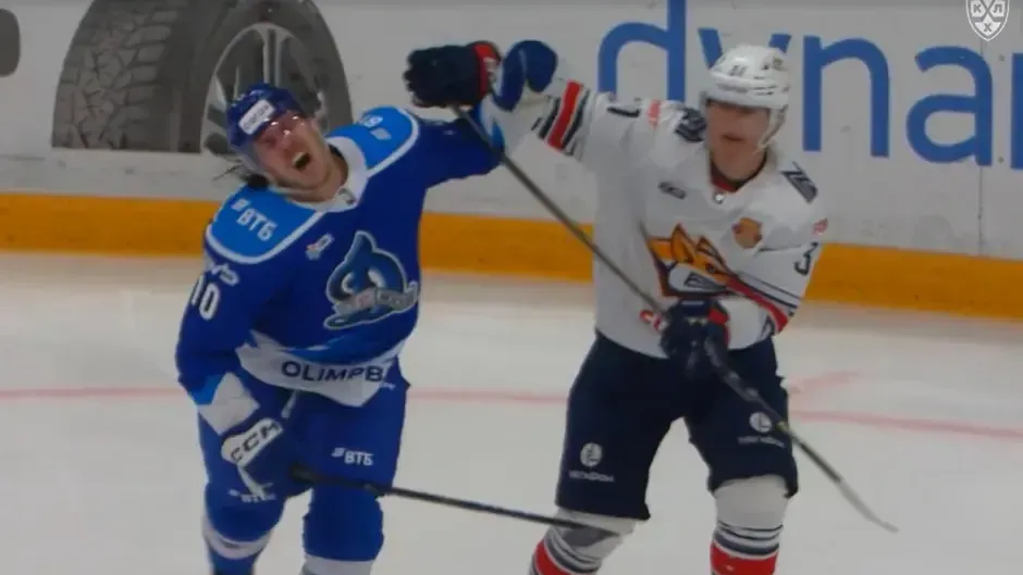 Скриншот с видеозаписи трансляции