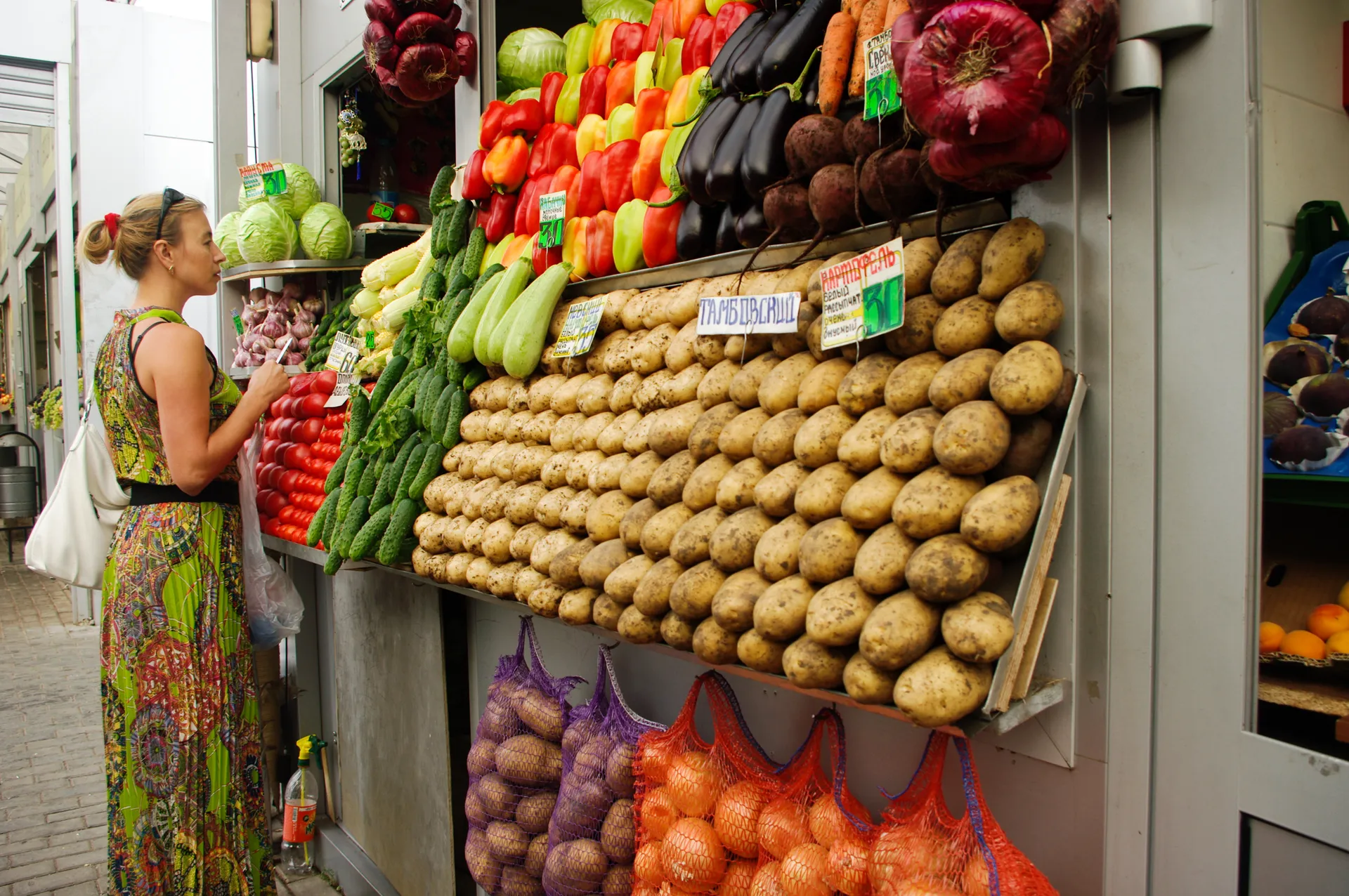 Медиасток.рф