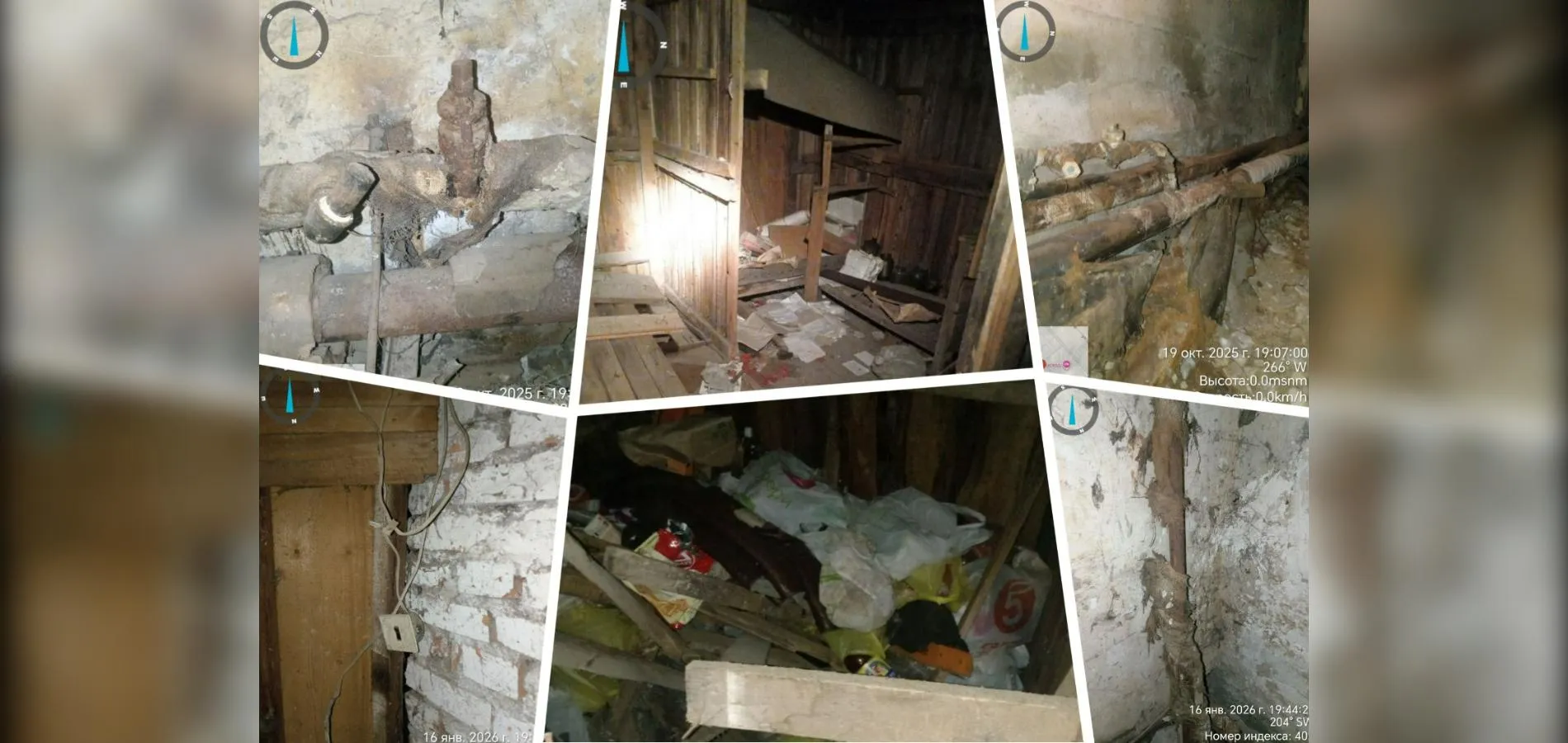 предоставлено собеседником