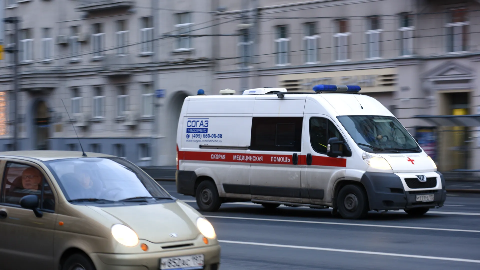 Скорая помощь в Москве