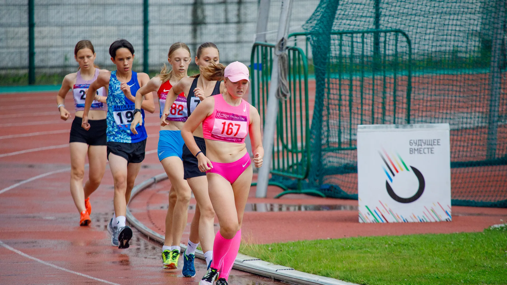 Спортивная ходьба на Чемпионате Московской области по легкой атлетике в Жуковском
