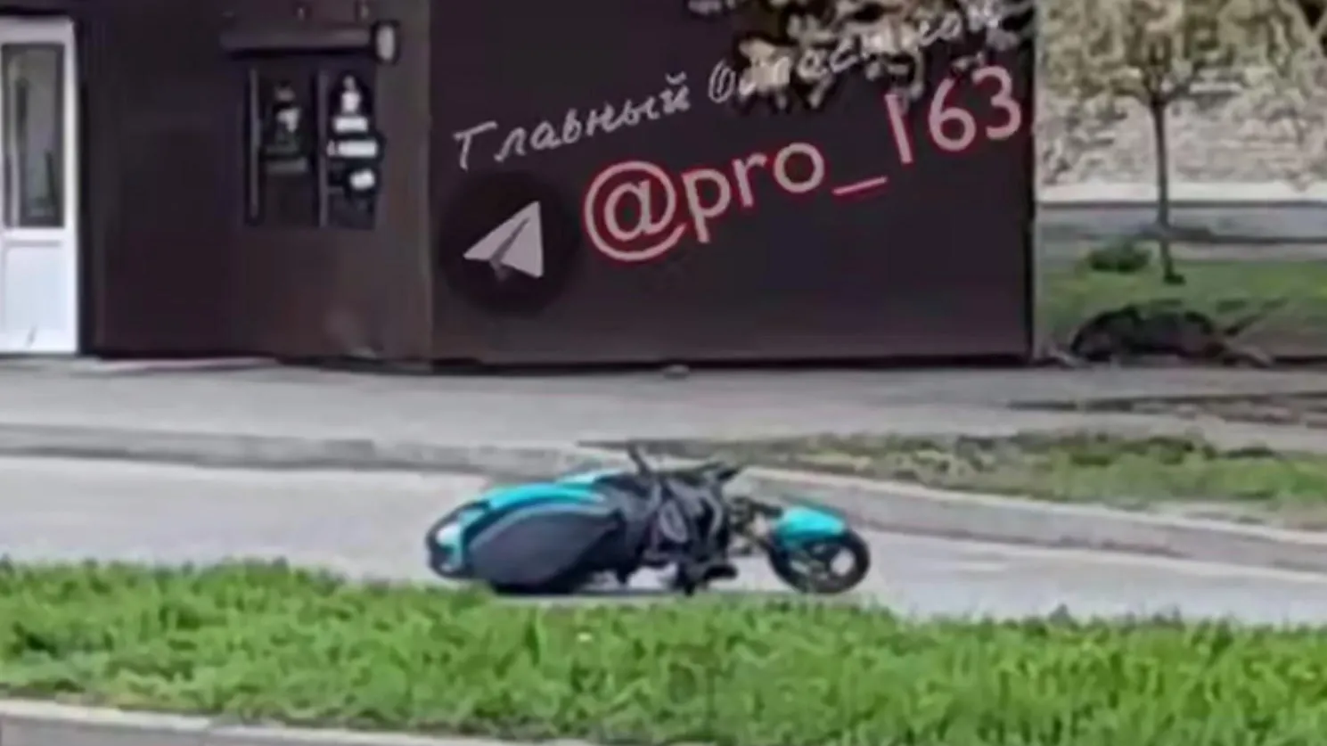 Telegram-канал "ЧП ТОЛЬЯТТИ | РЕГИОН 63"