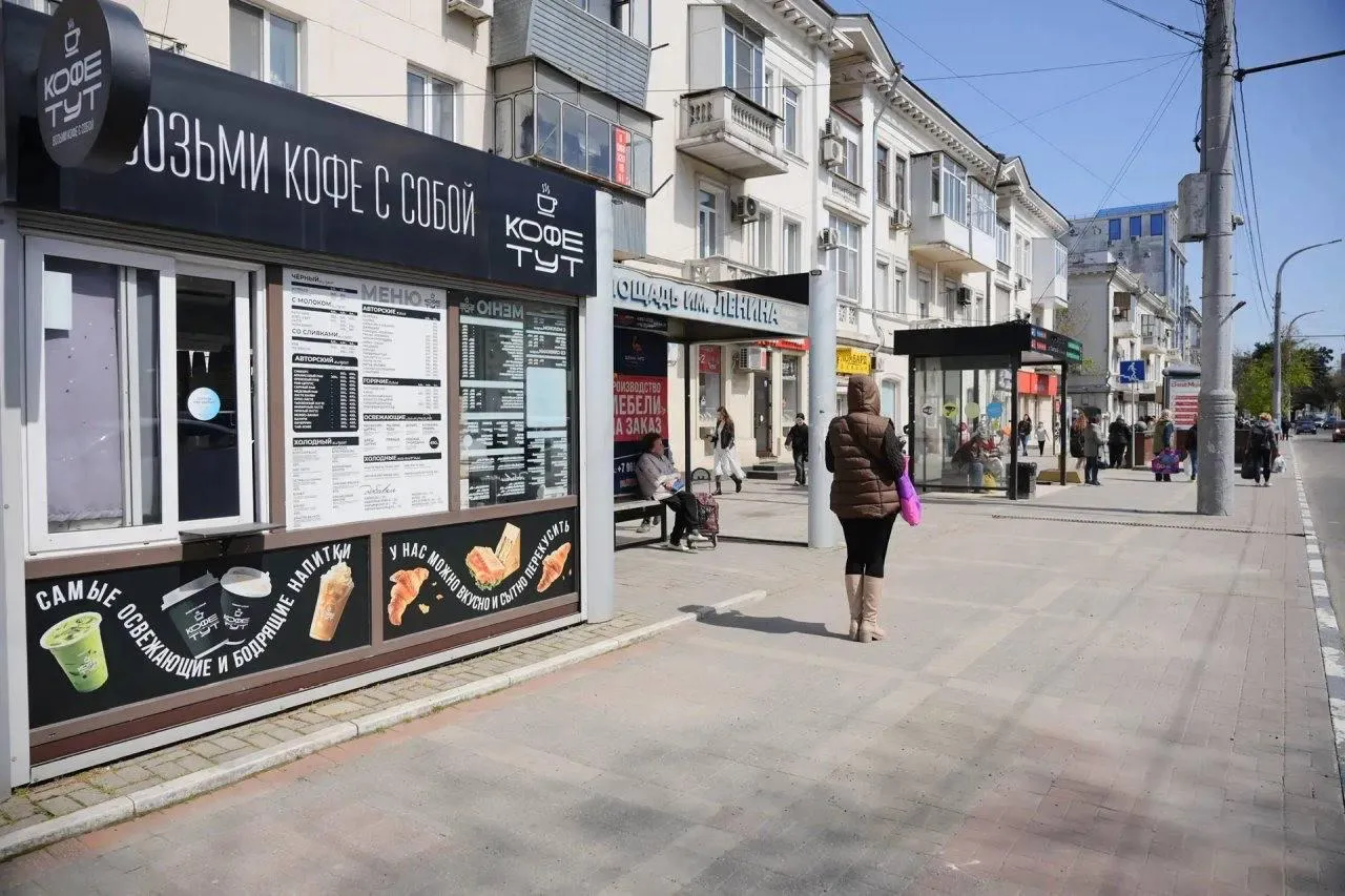 Пресс-служба администрации Новороссийска