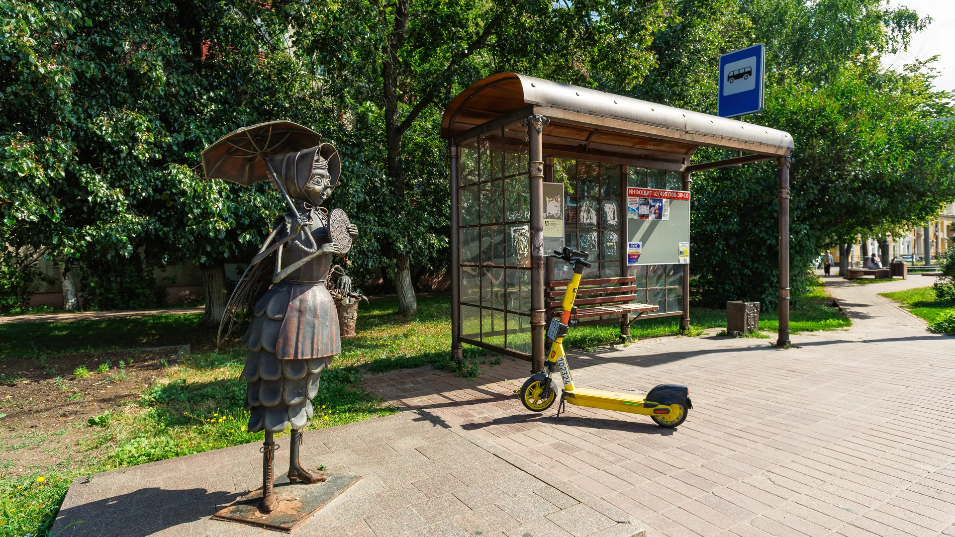 Картинка