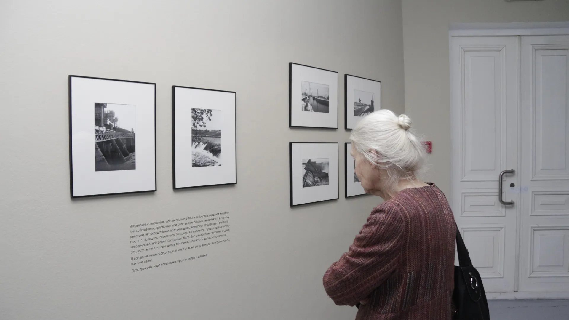 Мультимедиа Арт Музей в Москве