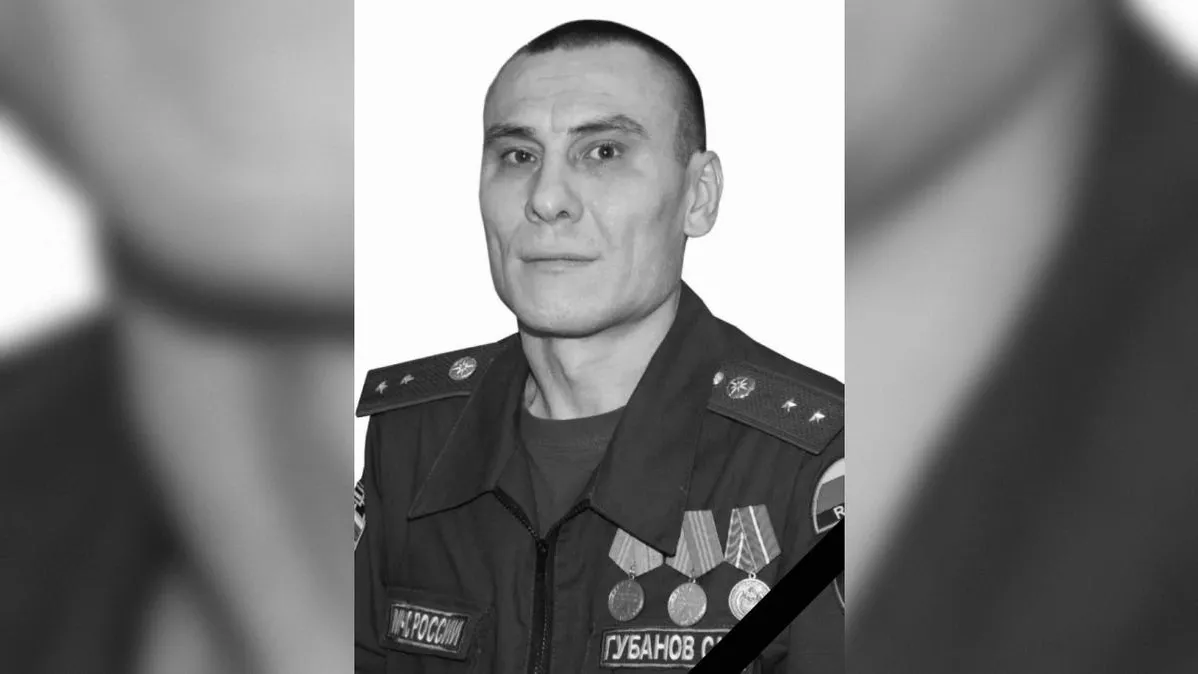 Пресс-служба МЧС России по Кемеровской области - Кузбассу