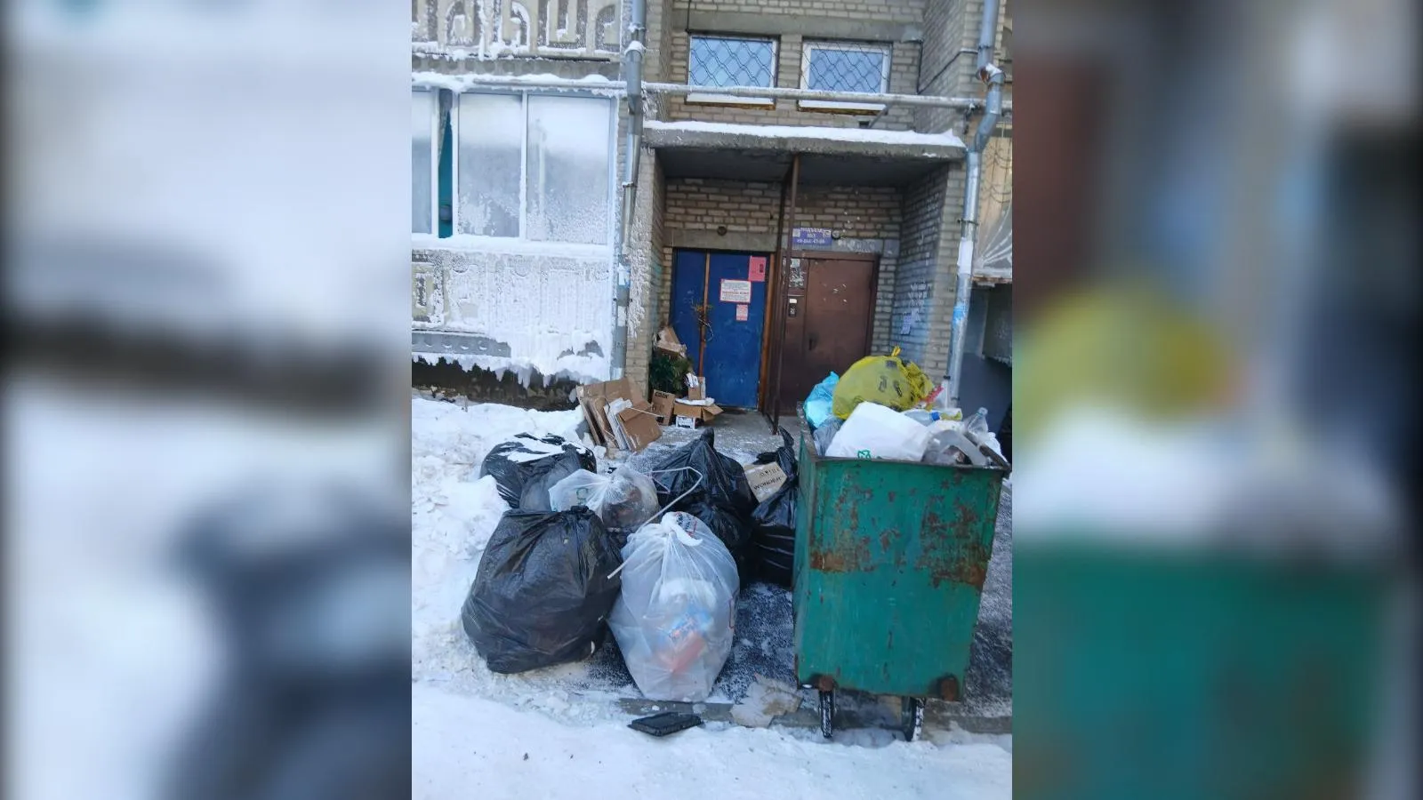 предоставлено собеседницей