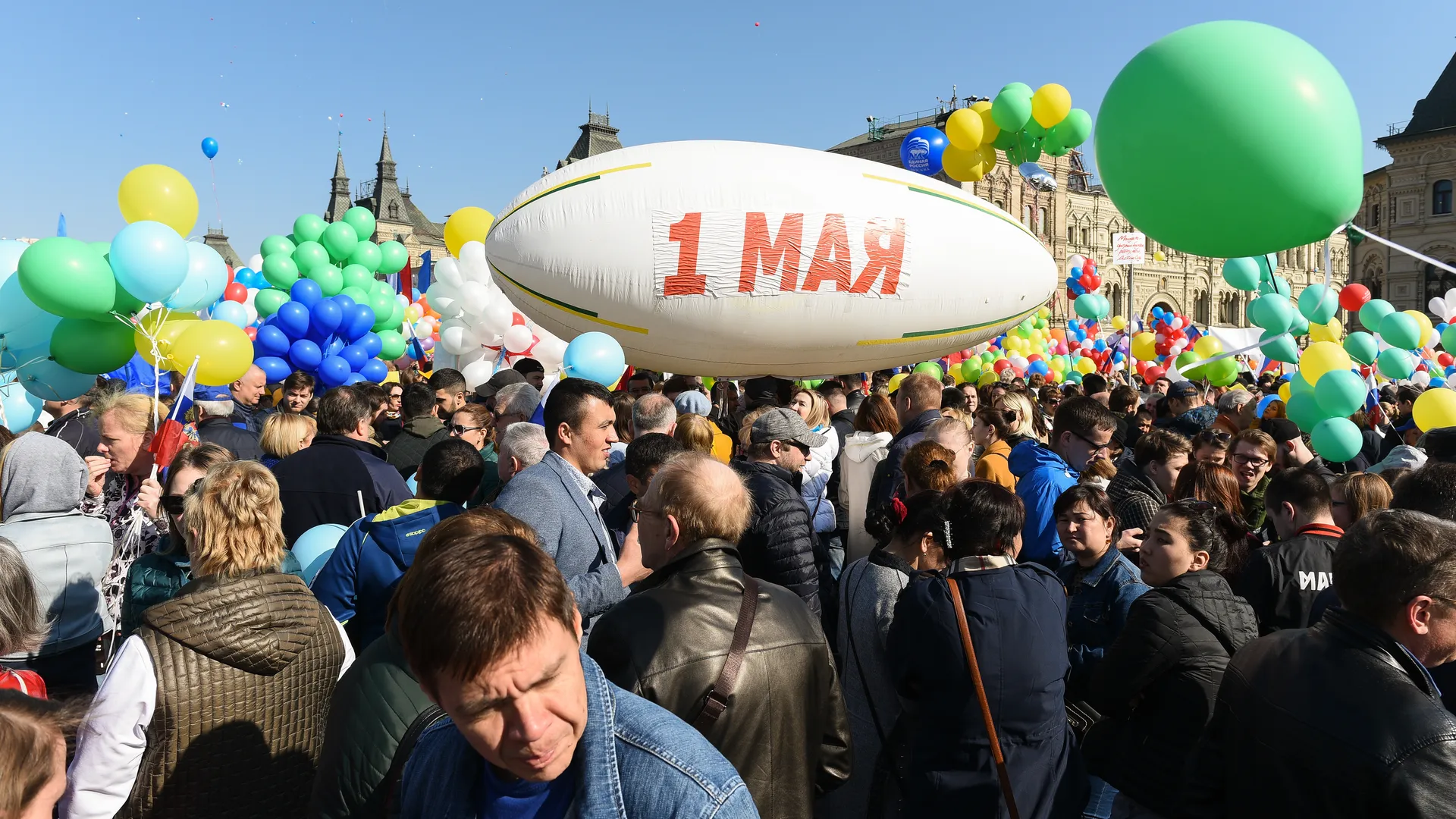 Медиасток.рф