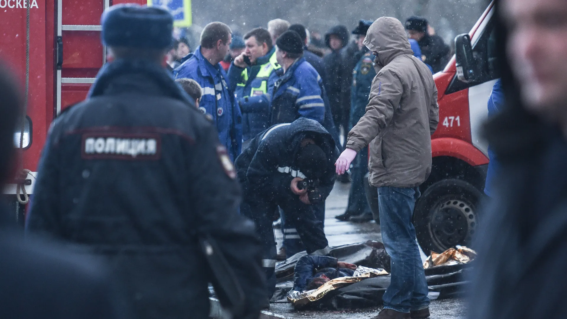 Медиасток.рф