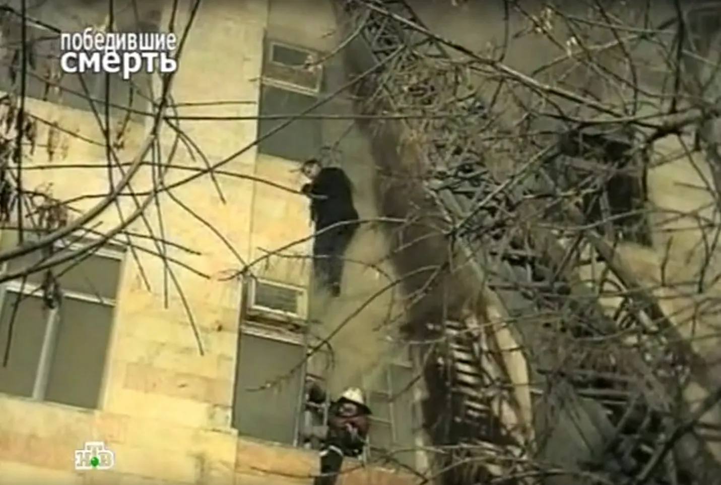 кадр программы «Победивщие смерть. Самарская западня» на телеканале НТВ