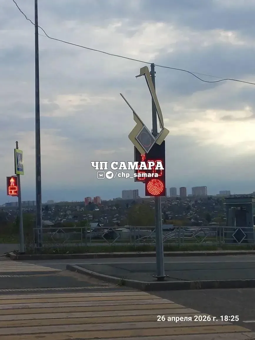 Телеграм-канал «ЧП Самара»