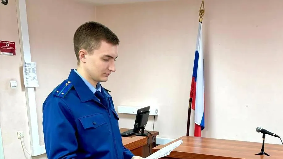 Пресс-служба прокуратуры Ханты-Мансийска.