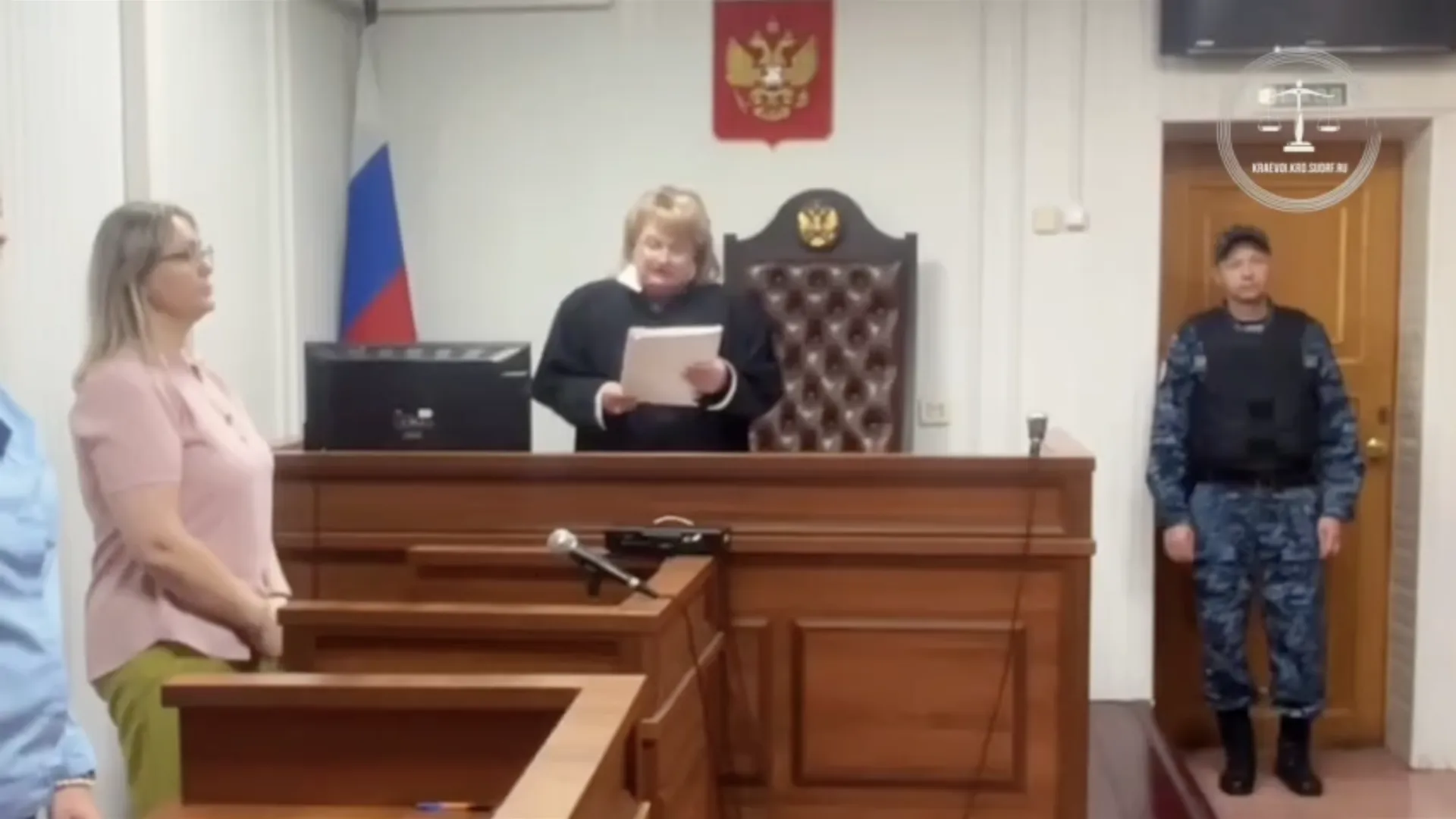Скриншот видео