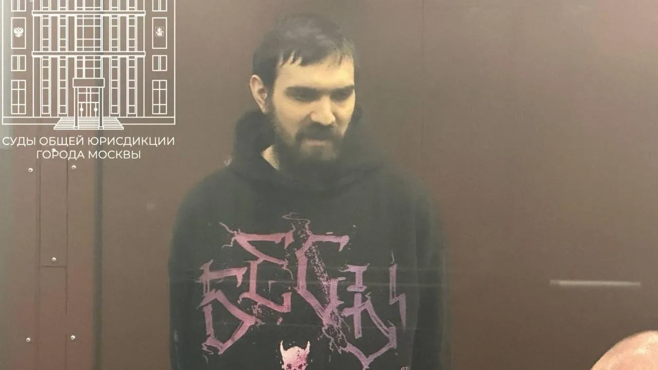 Суды общей юрисдикции Москвы