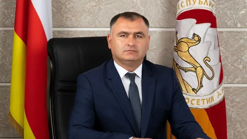 Официальный сайт Президента Республики Южная Осетия