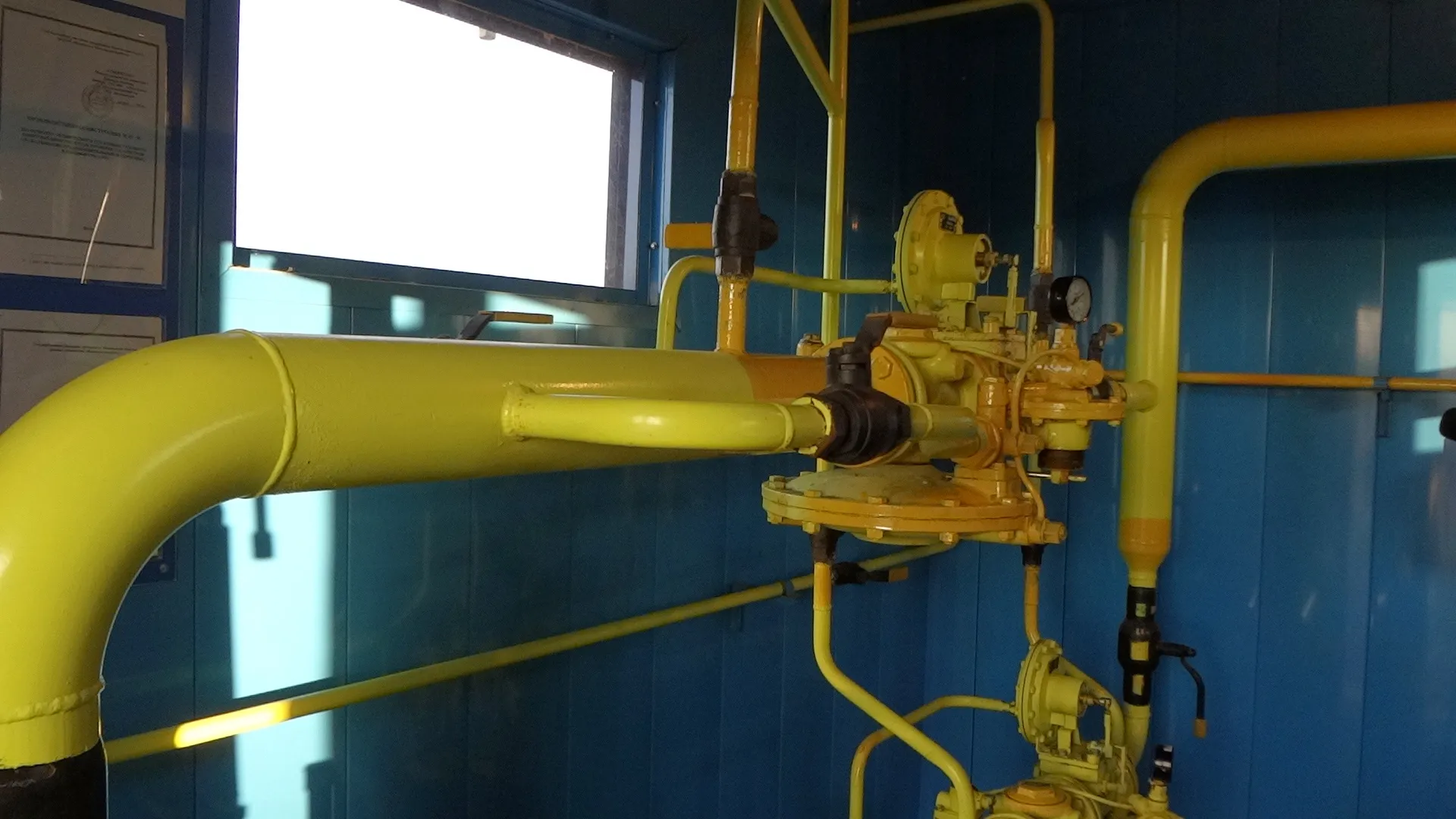 Медиасток.рф