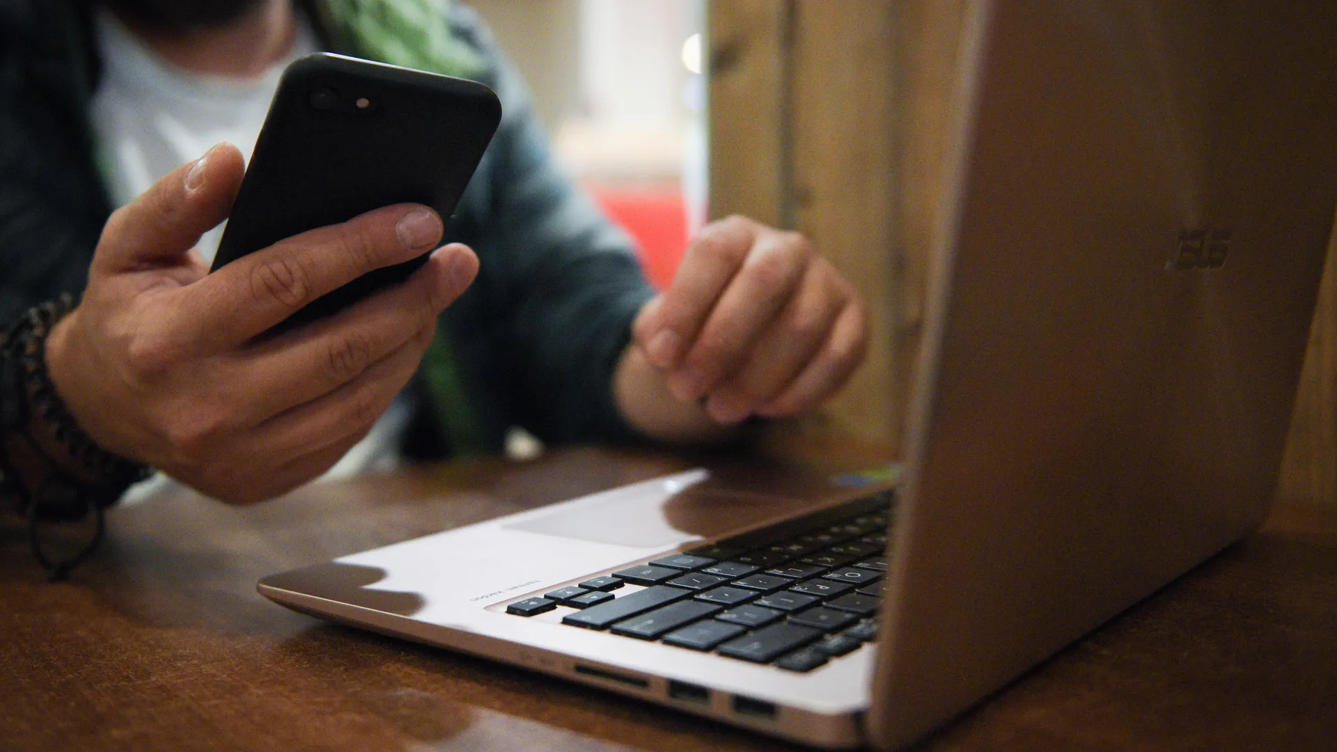 Удаленная работа