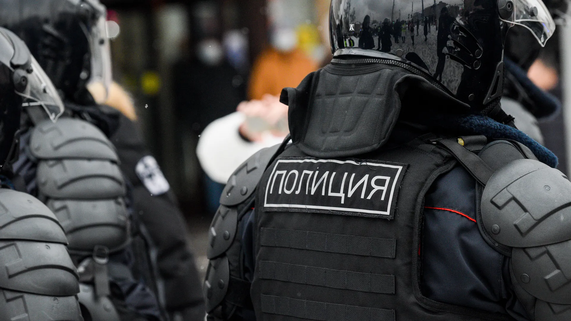 Охрана общественного порядка сотрудниками полиции в Москве