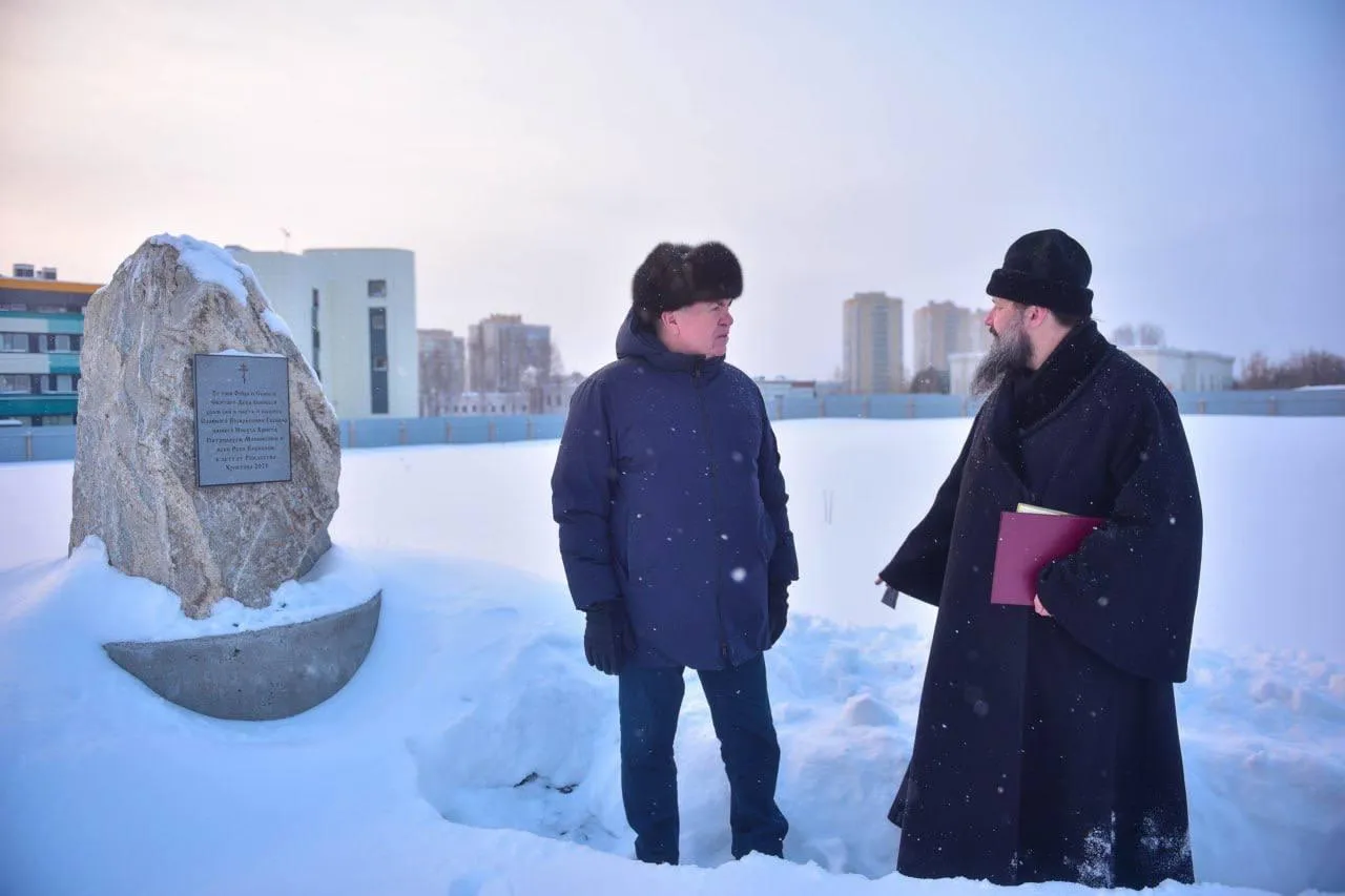 Telegram-канал мэра Набережных Челнов Наиля Магдеева