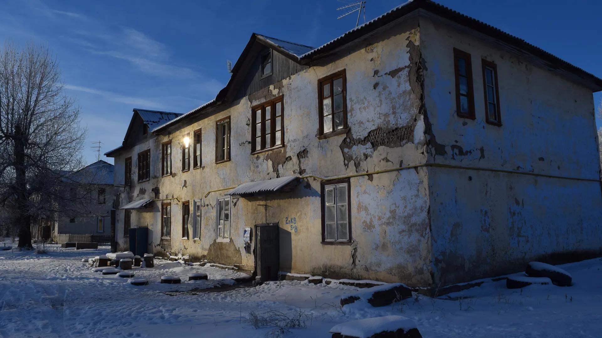 Медиасток.рф