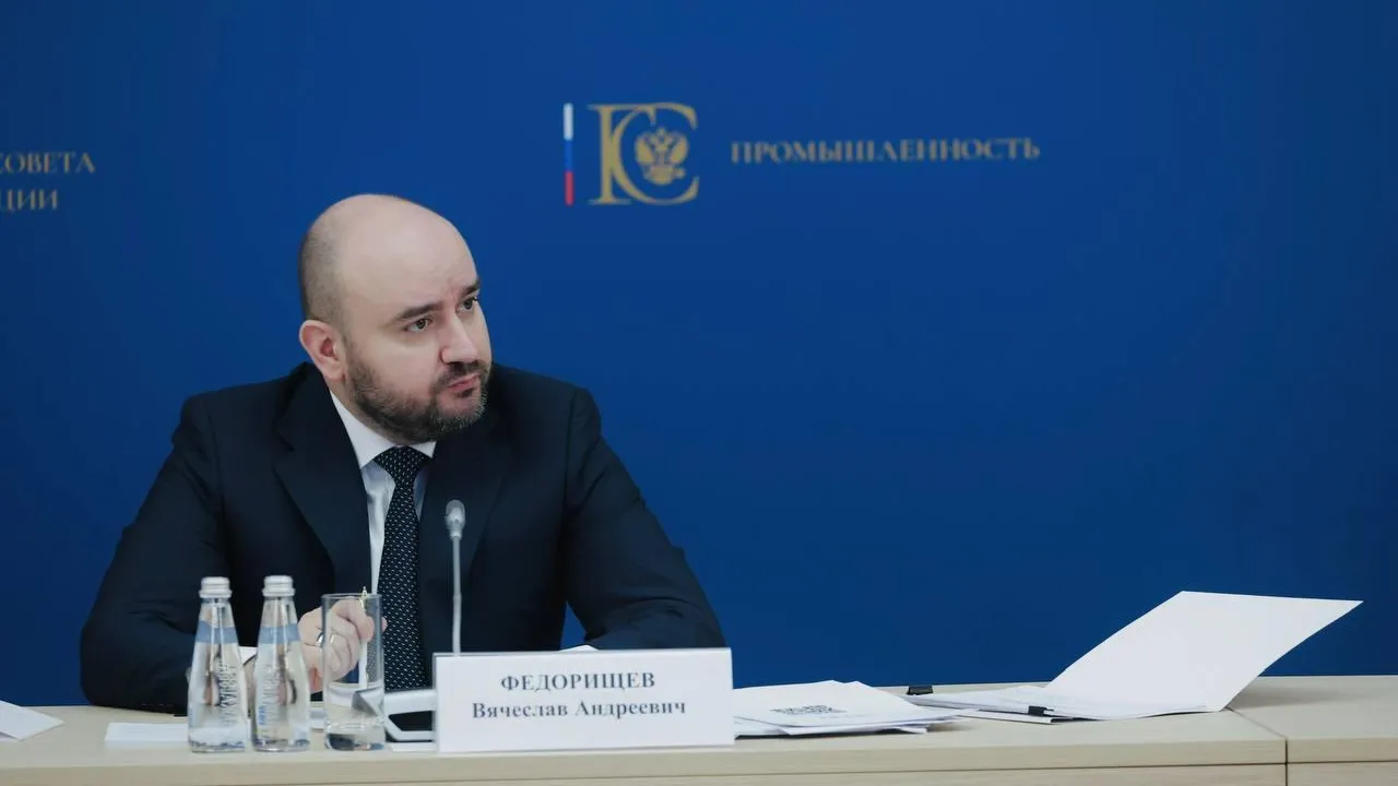 Официальный телеграм-канал Вячеслава Федорищева