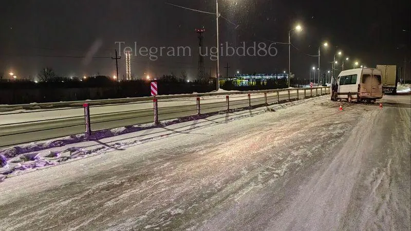 УГИБДД УМВД России по ХМАО-Югре