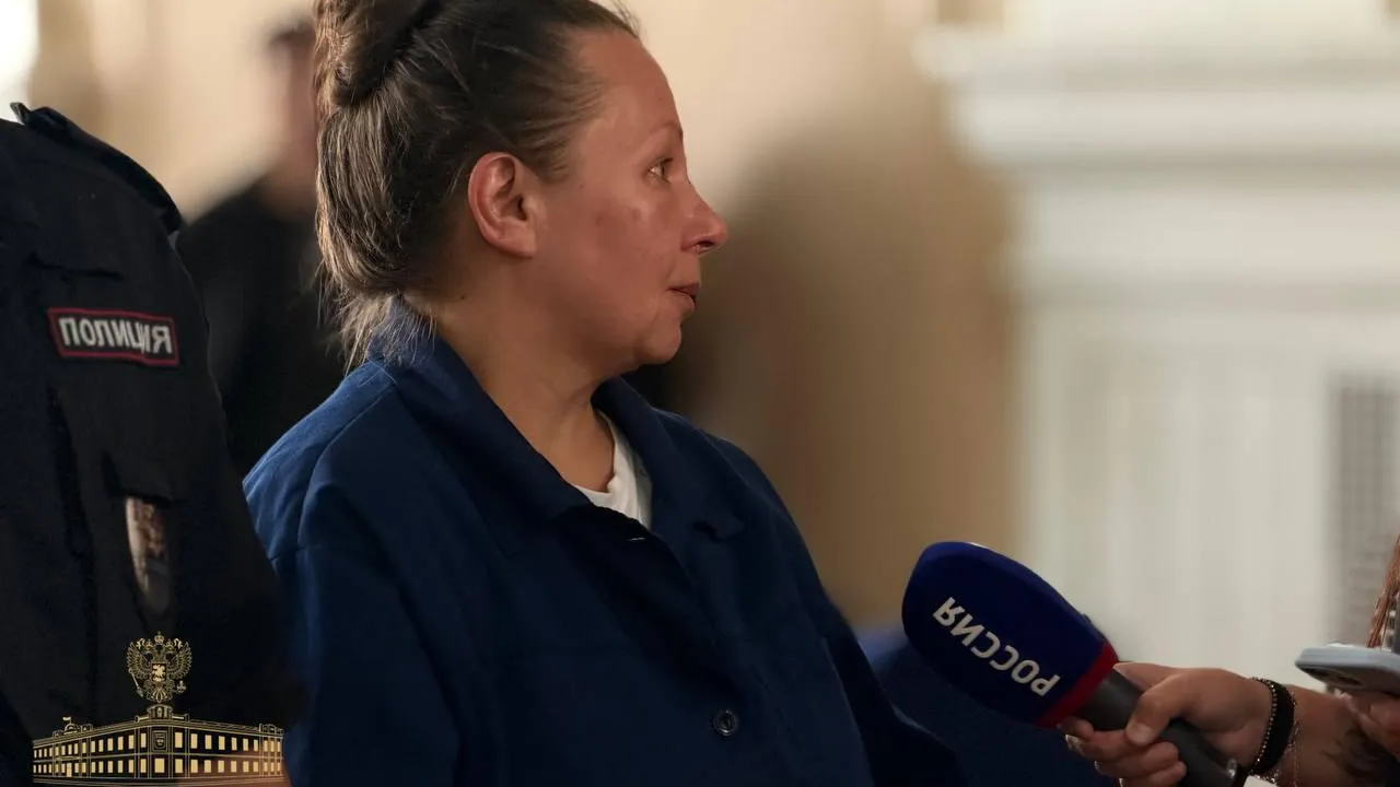 Самарский областной суд