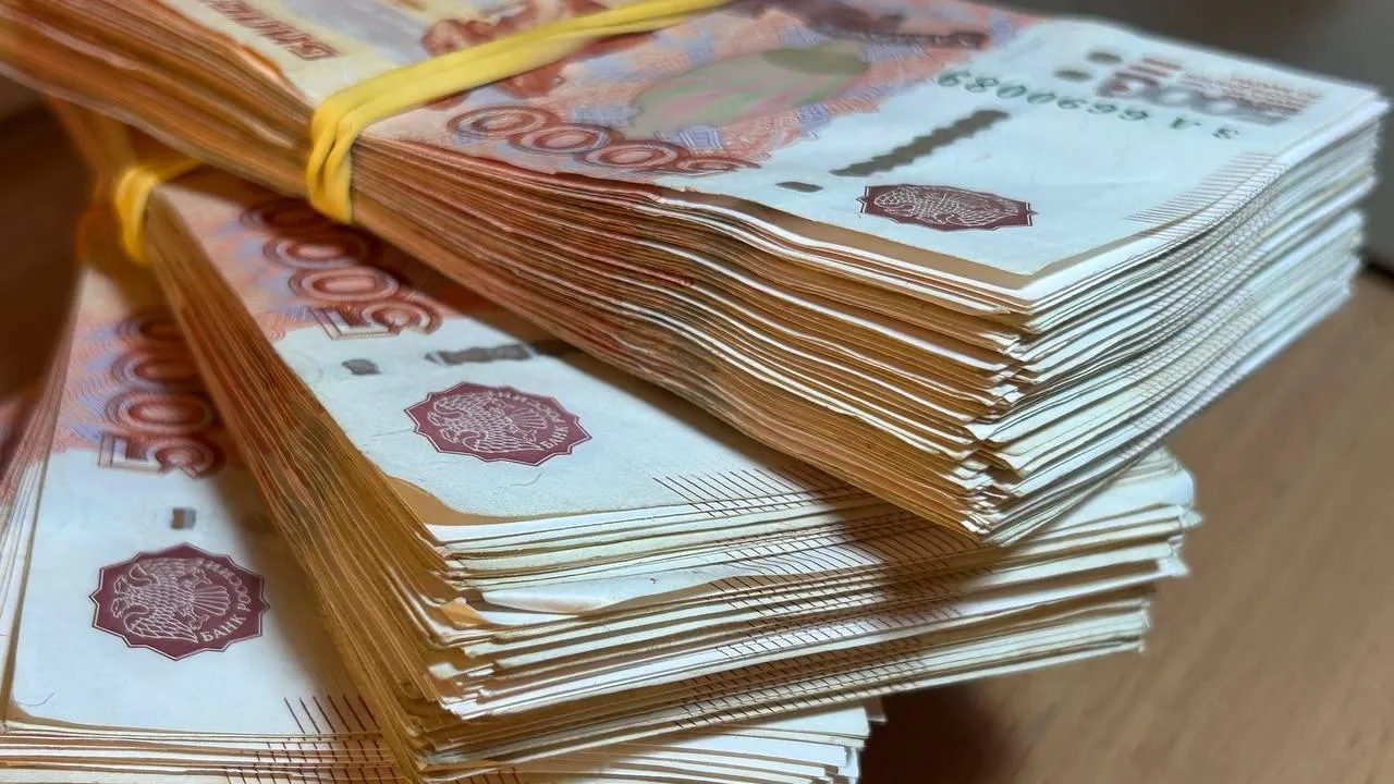 «СургутИнформ»